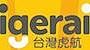 Tigerair TW.jpg