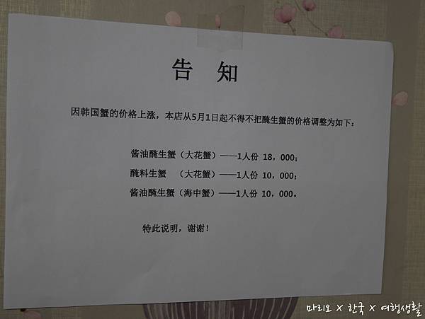 P1080027.jpg P1080027.jpg