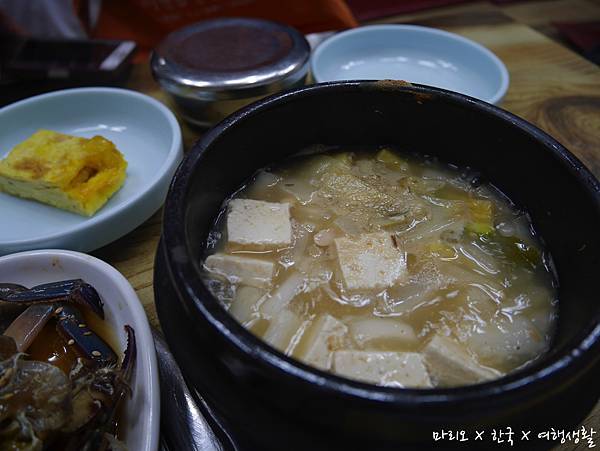 [[首爾//美食]] 阿峴 - 阿峴洞醬油螃蟹(아현동간장게장)，CP值超高美味醬蟹