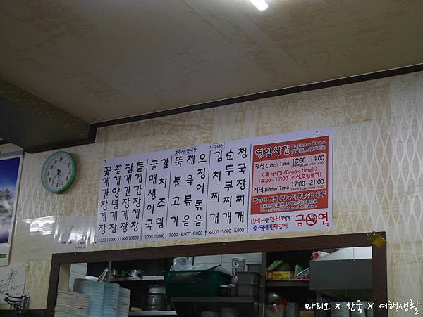 P1080037.jpg P1080037.jpg