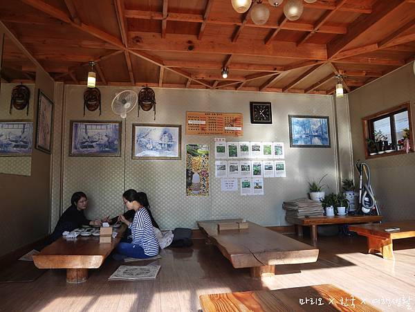 [[江原//美食]] 平昌 - 五臺山山菜1號家(오대산산채일번가)，超豪邁山菜韓定食