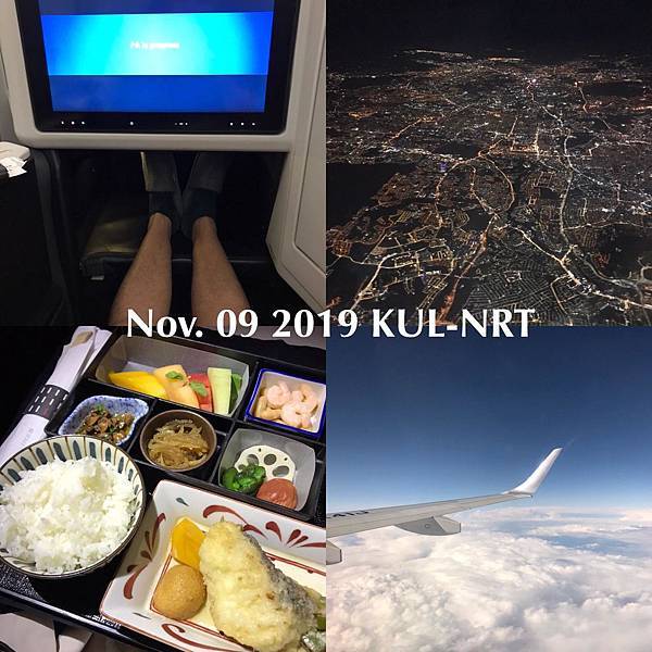 [分享] 191109 日航 KUL-NRT JL724商務艙