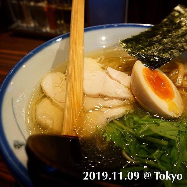 [食記] 東京-Afuri阿夫利，中目黑店