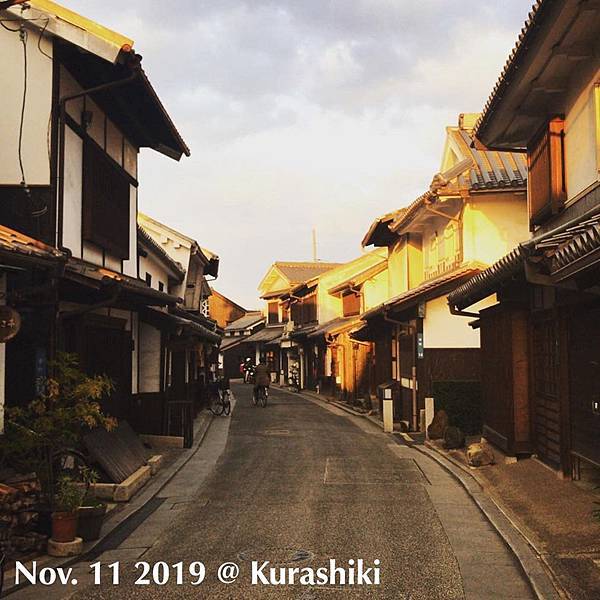 [遊記] 日本倉敷-阿智神社，眺望倉敷美觀地區