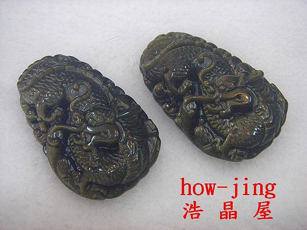 金沙黑曜立體龍墜 金沙黑曜立體龍墜