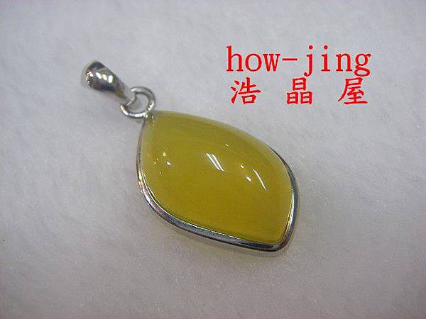 黃色蛋白石墜 黃色蛋白石墜