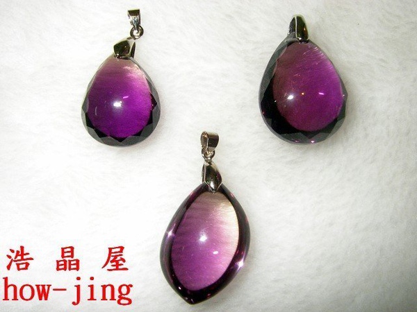紫黃晶 紫黃晶