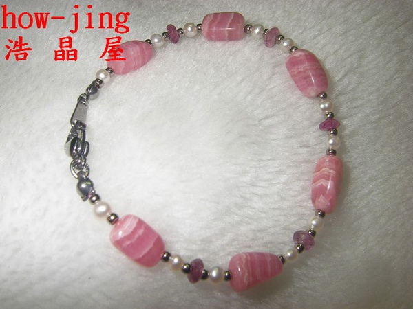 菱錳礦 菱錳礦