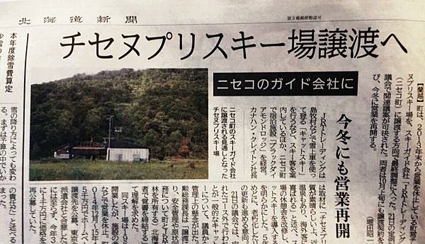 IMG_20160923_015457.jpg IMG_20160923_015457.jpg