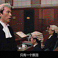 毒舌律師0.gif