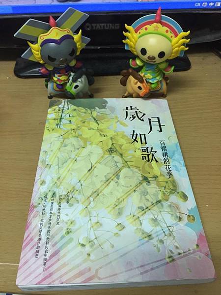 15824500_120300001401240217_939259435_o