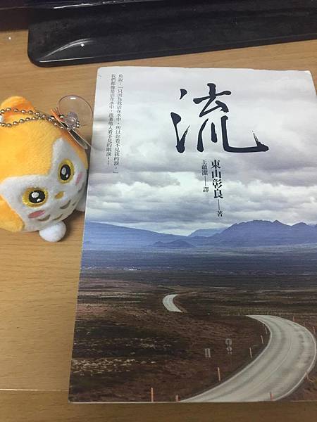 16810507_120300002227896328_2105498318_o 16810507_120300002227896328_2105498318_o