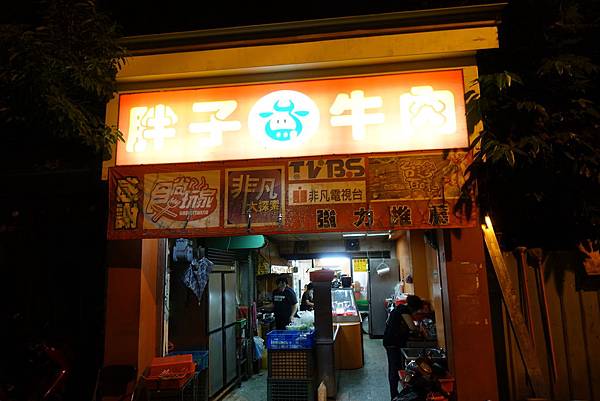 DSC00758.JPG DSC00758.JPG