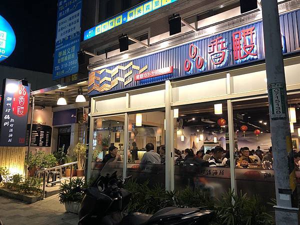 IMG_3325.jpeg IMG_3325.jpeg