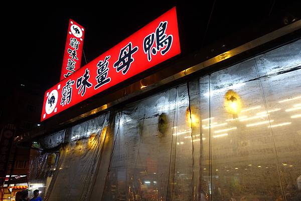 DSC00980.JPG DSC00980.JPG