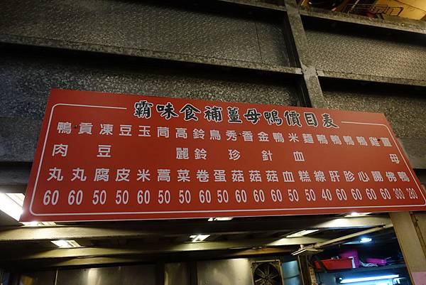 DSC00988.JPG DSC00988.JPG