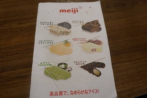 DSC01985.JPG DSC01985.JPG