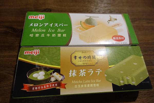 DSC01990.JPG DSC01990.JPG