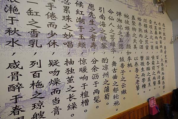 DSC03146.JPG DSC03146.JPG