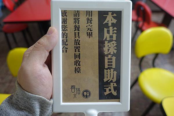 DSC02999.JPG DSC02999.JPG