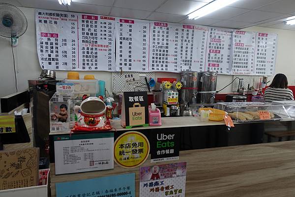 DSC02996.JPG DSC02996.JPG