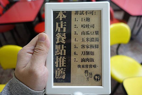 DSC03000.JPG DSC03000.JPG