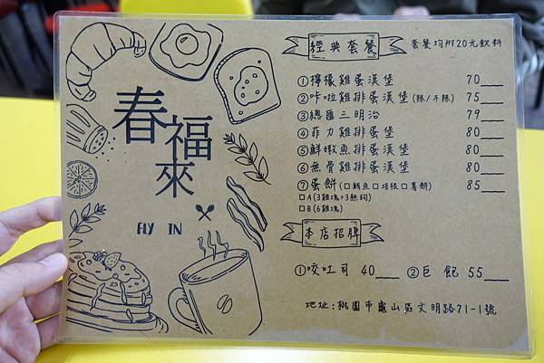 DSC02990.JPG DSC02990.JPG