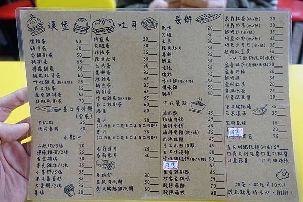 DSC02988.JPG DSC02988.JPG