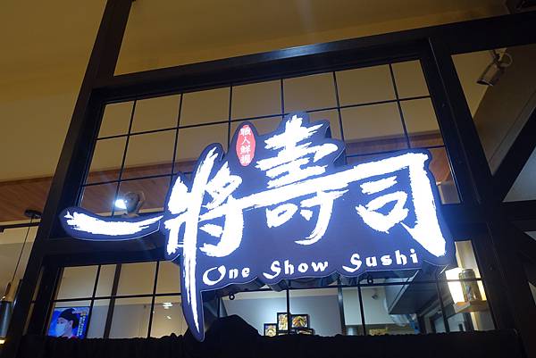 DSC04945.JPG DSC04945.JPG