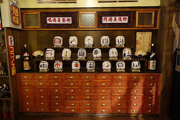 大村武串燒居酒屋-江翠店│超人氣居酒屋進駐江子翠商圈│必點梅