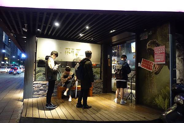 DSC08033.JPG DSC08033.JPG