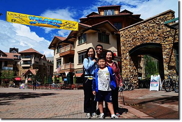 Mountain Village 街區 1.JPG
