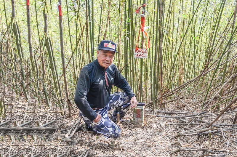 大坪窩山山頂 (2)