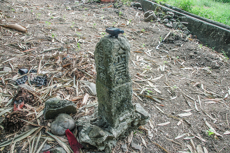 舊莊總督府土木局水準點(# 荖濃溪右岸7-0 Elev. 239 m) (1)