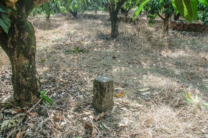 六龜北總督府土木局水準點(# 荖濃溪左岸7-18 Elev. 259 m) (2)