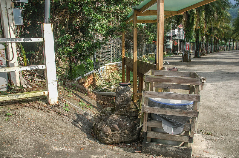 鈴黃山西露營區總督府土木局水準點(# 荖濃溪左岸6-20 Elev. 248 m) (1)