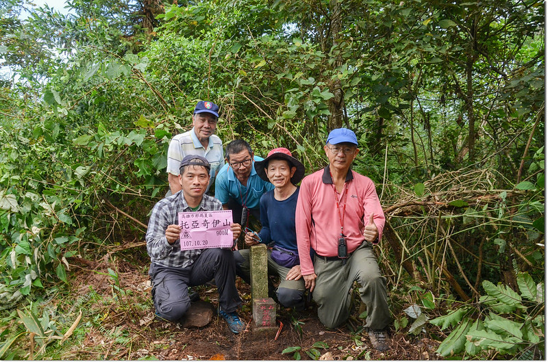 托亞奇伊山山頂 2