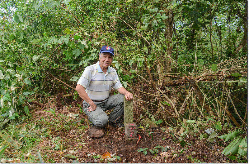 托亞奇伊山山頂 1