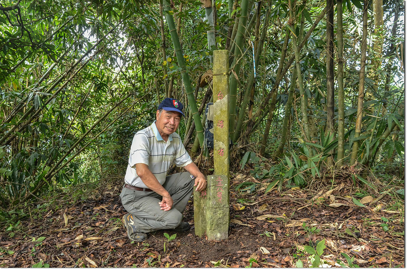 卓武山西北峰山頂 1