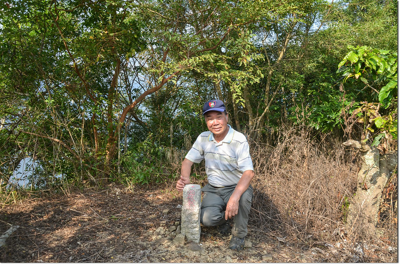 火燒寮山山頂 1