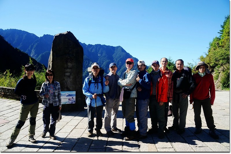 塔塔加玉山登山口 3