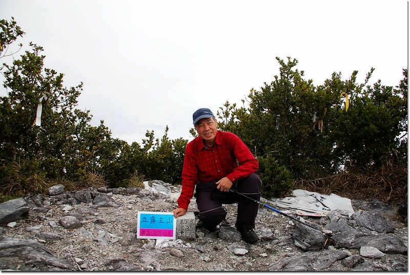 花蓮立霧主山三等三角點(#5981 Elev. 3070 m)