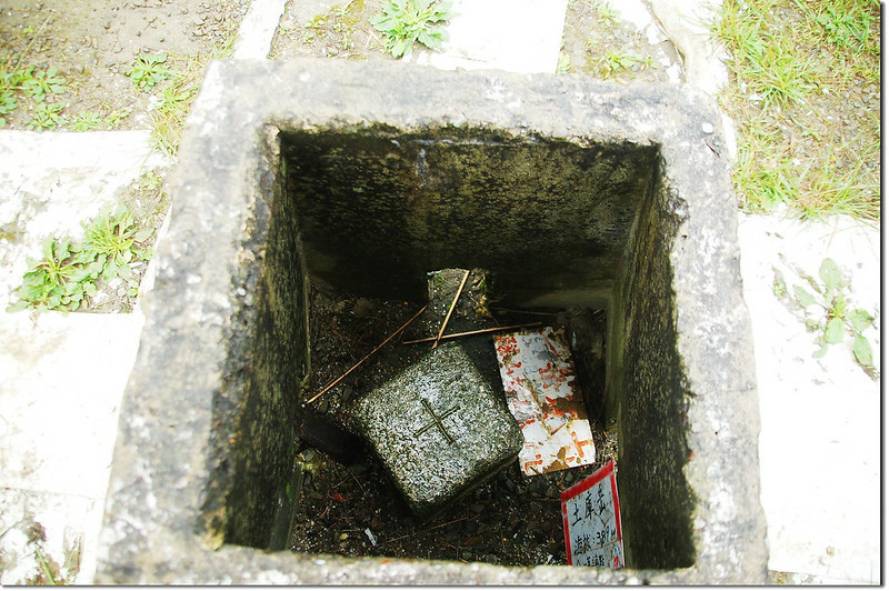 土庫岳一等三角點(Elev.389 m) 2