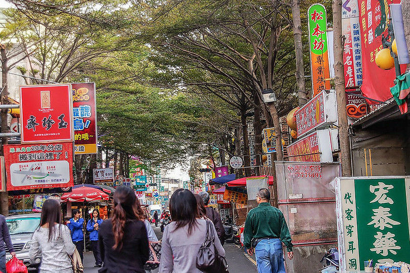鹿港天后宮商家