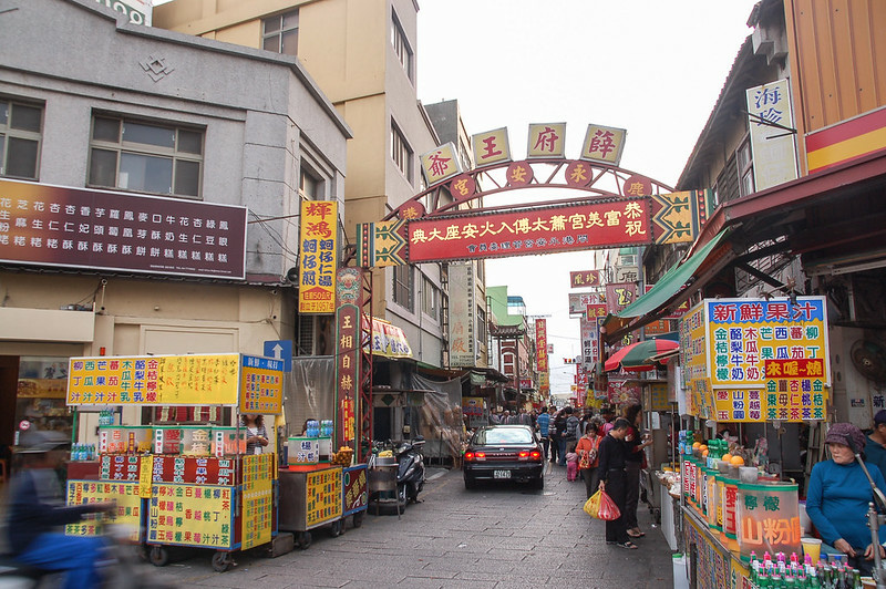 鹿港天后宮商家 1