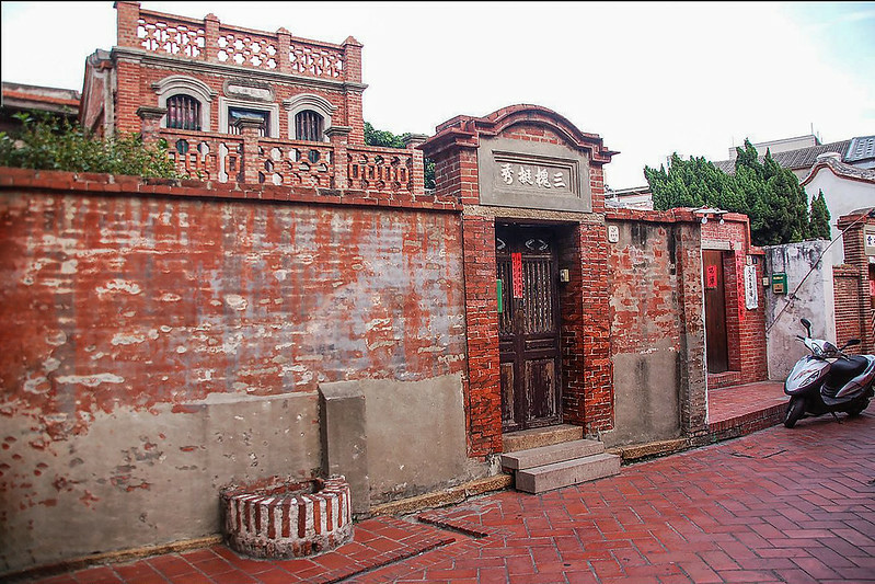 鹿港老街--半邊井 (2)