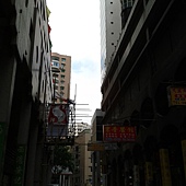 2011-10-01 14.26.41.jpg