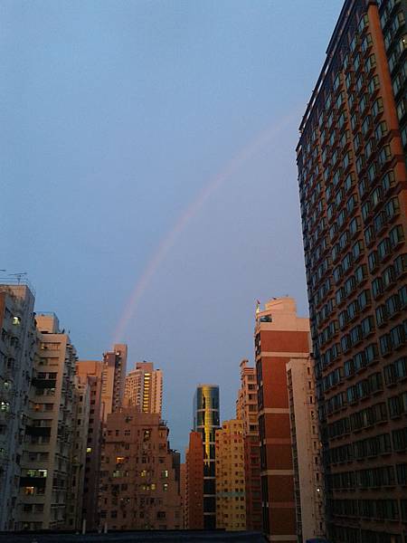 Rainbow