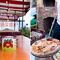 forzawin_pizza