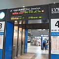 終於到了關西機場，要前往京都了…